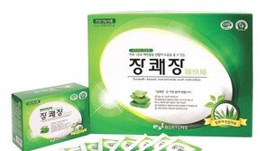 말 못하는 고통 변비, 알로에 성분으로 쾌변