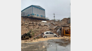 태풍 ‘오마이스’ 오늘 밤 남해안 상륙 