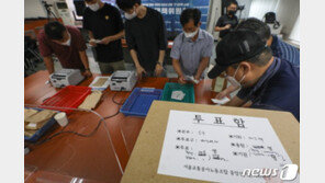 전국 6개 지하철 다 멈추나…23일 연대파업 관련 기자회견