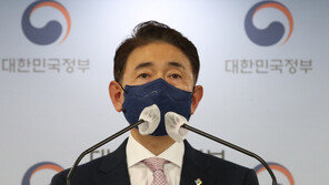 권익위, 23일 국민의힘·비교섭 5당 부동산 전수조사 발표