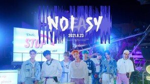 ‘컴백’ 스트레이 키즈, 정규 2집 선주문 93만장…자체 최고치