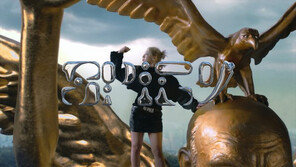 씨엘 ‘스파이시’ 마지막 뮤비 티저…강렬 힙합곡 예고