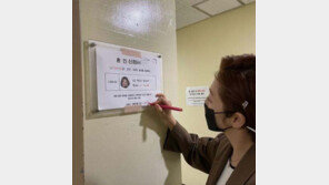 김용건 차남♥황보라, 드디어 혼인신청서 사인?