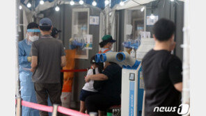 [속보]신규확진 1418명, 48일째 네자릿수…오늘부터 거리두기 2주 연장