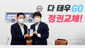 ‘민주당 4선’ 오제세, 국민의힘 입당…“文정부 폭정 거듭”