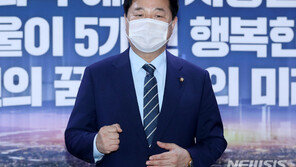 자가격리 김두관 “경선 연기, 꼴찌 후보라 배제하나”