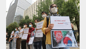 “한국의 도움 절실합니다” 국내 거주 아프간인들의 호소[청계천 옆 사진관]