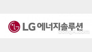GM 리콜 확대에 LG에너지솔루션 연내 상장 부담↑
