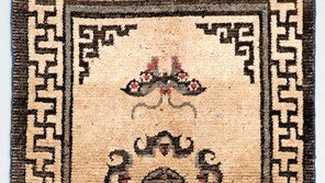 화려한 색깔-무늬 어우러진 조선 카펫 ‘모담’