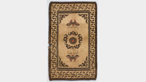 온돌에 밀려 사라진 조선시대 카펫 ‘모담’ 실물 공개