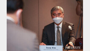 성김 “한미 연합훈련, 전적으로 방어적…北과 언제든 만날 준비”