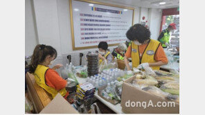 김희재 팬카페, 선한 영향력 실천…천사무료급식소서 도시락 나눔 봉사