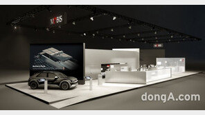 현대모비스, 내달 ‘뮌헨모터쇼 2021’ 참가… 유럽지역 박람회 공식 데뷔