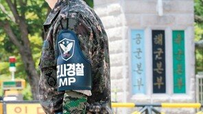 “창고에 가두고 불 붙였는데…공군, 가혹행위 가해자들 영장 기각”