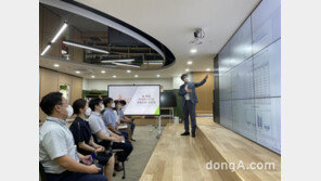 농협중앙회, 농축협 비대면 디지털 경영진단 최초 실시