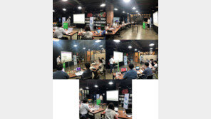 교보생명·생명보험사회공헌재단·홍합밸리 “‘세상에 임팩트를 더하자! UP!’ 5개 팀 최종 선발”