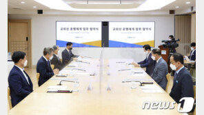 ‘고양~양주~의정부’ 잇는 추억의 교외선’ 2024년 다시 달린다