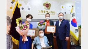 서원밸리CC 자선 그린콘서트 진행 박미선·이종현, 서울시의회 의장상