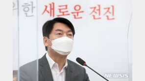 국민의당 “국힘, 與와 오십보 백보…부동산 문제 의원 조치해야”