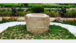 문경서 글씨 새겨진 조선 후기 ‘대형 돌절구’ 발견