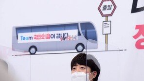 이준석 “모든 분란 사과”…尹캠프 “비대위 ㅂ자도 나온적 없어”