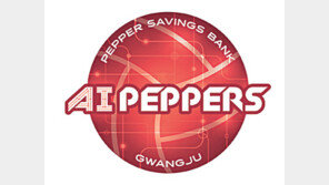 [스포츠 단신]여자배구 신생팀 명칭 ‘AI PEPPERS’로