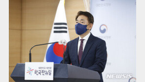 홍준표·최재형 “대선후보도 모두 부동산 검증받자”