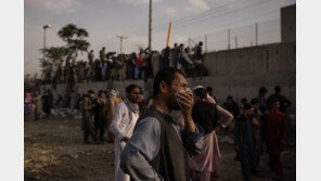 “아프가니스탄, 9월이면 식량 떨어질 것” UN기구 경고