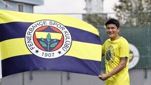 페네르바체 공식 입단 김민재 “구단은 내게 최고의 제안을 해줬다”