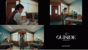 비투비, ‘아웃사이더’ 이창섭 개인 MV 티저 공개…리얼+파격