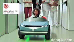 현대차그룹, ‘2021 레드 닷 어워드’ 독식… 최우수상 포함 17개 수상