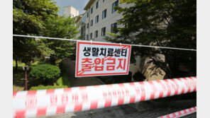 입소하자마자 증상 악화… 의료진, 7시간 뒤에 왔다 