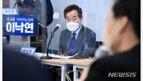 이낙연 장애인-노인단체 목소리 듣고, 이재명 직능단체와 정책 협약