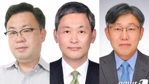 文, 시민참여비서관에 강권찬 내정…신남방·신북방 김정회-국토교통 김이탁