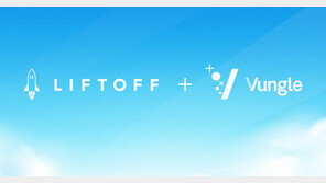 리프트오프·벙글 “독립 모바일 그로스 플랫폼 구축 위해 합병 계약 체결”