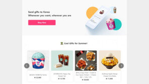 [주간투자동향] 소다크루, 57억 원 규모의 시리즈A 투자 유치