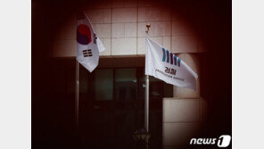 김오수 총장, 라임 술접대 검사 3명·진혜원 검사 징계 청구