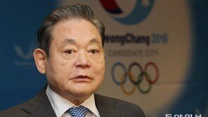 [단독]감염병병원 건립 ‘이건희 기부금’ 5000억 받고도…정부, 위원회도 못 꾸려