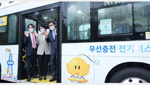 대전시, 미래형 친환경버스 시범 운행