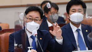 법무부 “국내 체류 아프간인 특별 체류 자격 검토”