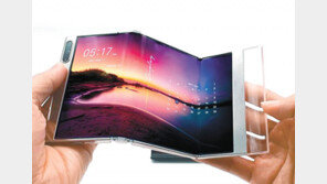 접고 구부리고… 차세대 디스플레이 한자리에 