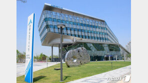 세종시에 ‘국회 분원 의사당’ 급물살 탈듯