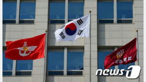 “국방부 개혁 의지 없다”…민관군 합동위 위원 6명 추가 사퇴