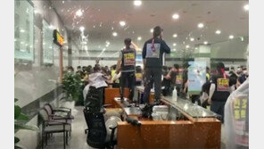 현대제철 비정규직, 당진공장 점거농성 