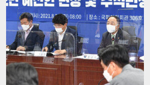 셋째부터 대학등록금 전액 지원… 청년 무이자 월세 대출도 