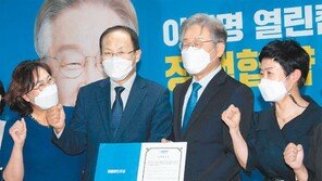 32개 직능단체와 협약식