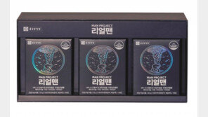 남자에게도 오는 갱년기, 남성호르몬 관리가 필요 