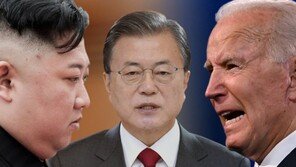 美 국무부 “北과의 관계 목표는 한반도 평화와 번영”