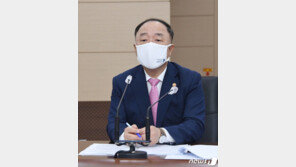 홍남기 “오늘부터 태릉·과천부지 주민공람…지구지정 조속 추진”