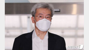 고승범 “암호화폐 자산 인정 어렵다…아직 개념 정립 안돼”